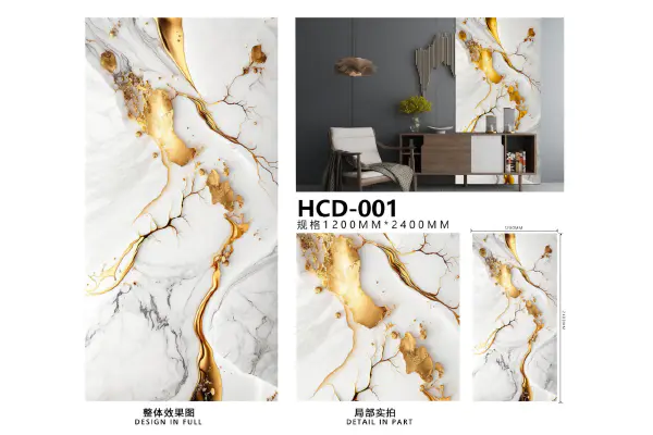  Hisea-HC 3D প্রিন্টিং