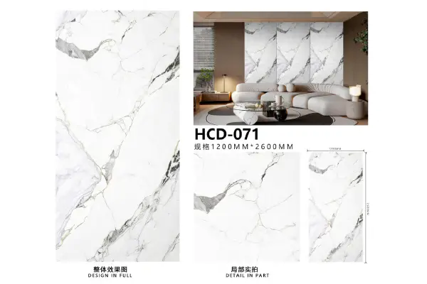  Hisea-HC 3D প্রিন্টিং